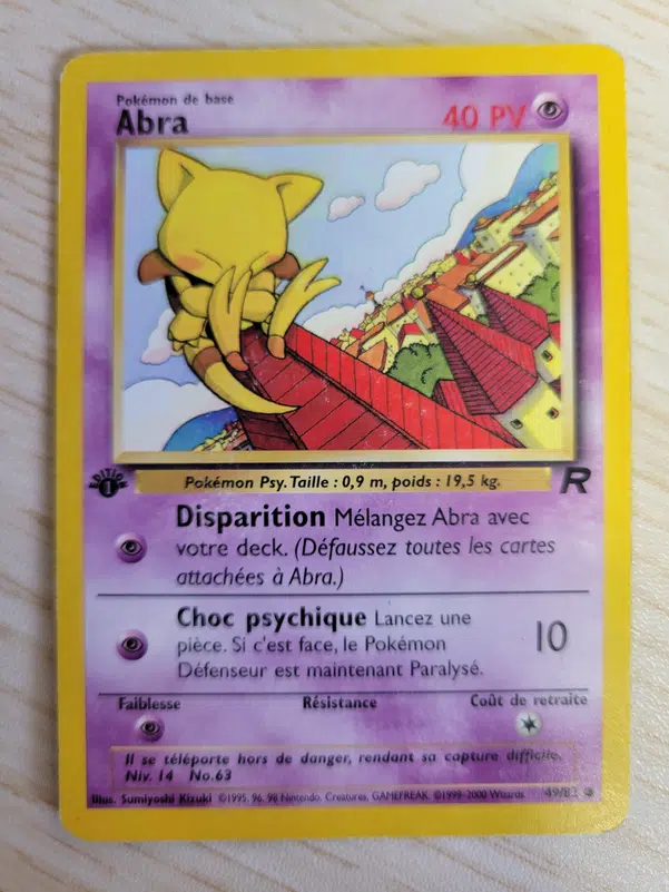 ImageUpload|10575616