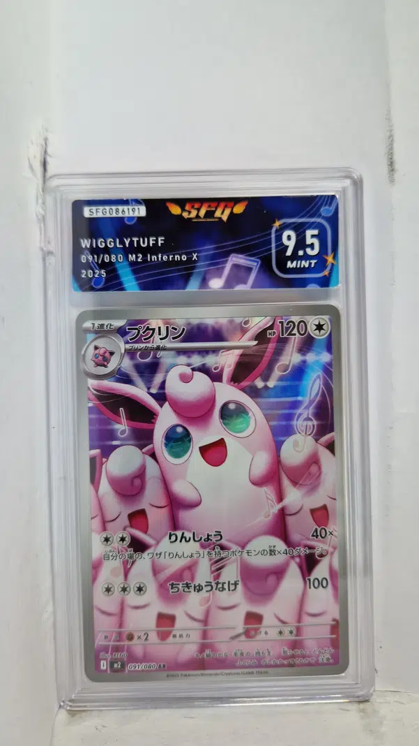 ImageUpload|15221956