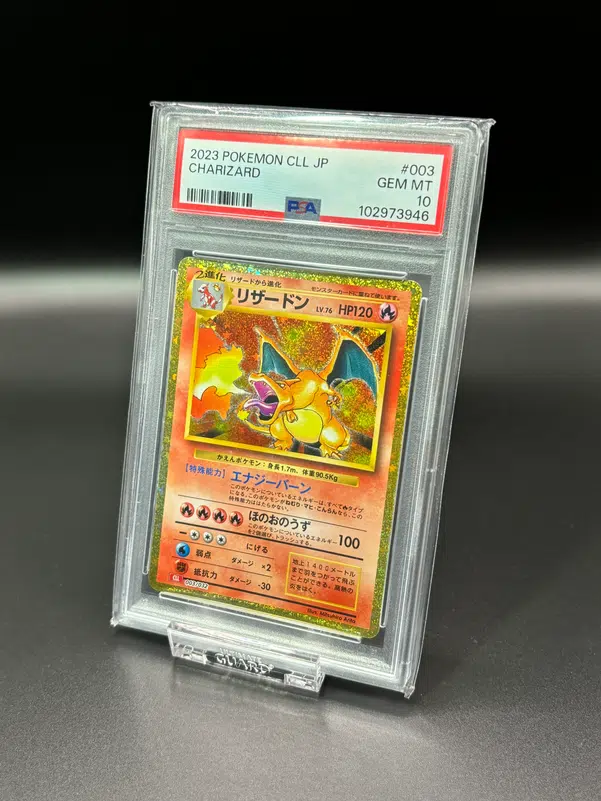 ImageUpload|10823187