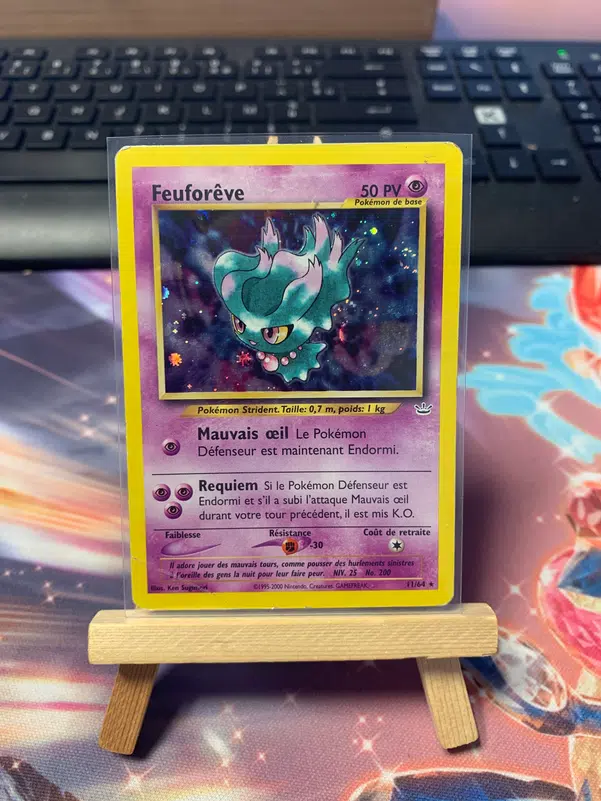 ImageUpload|14368519