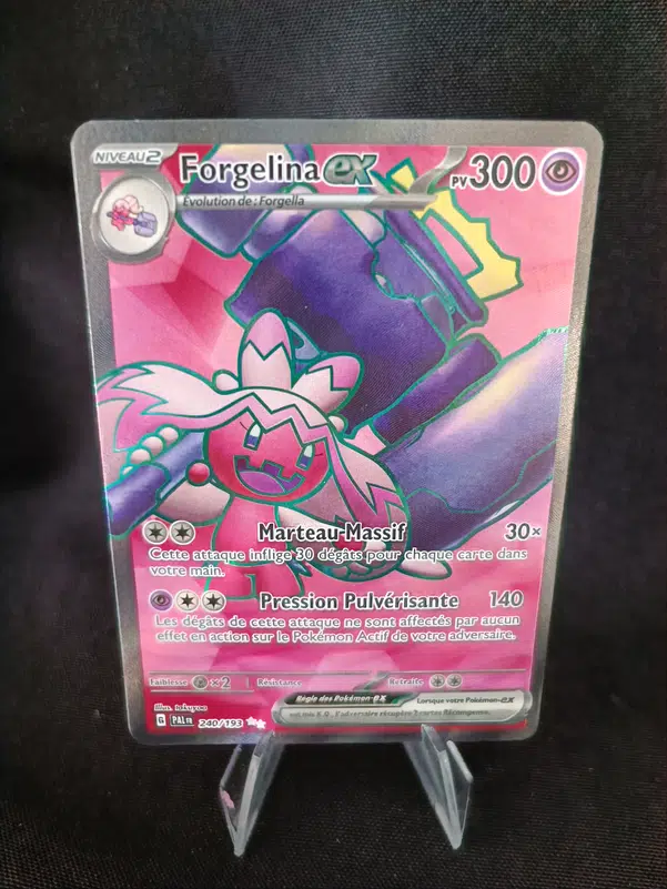 ImageUpload|10686967