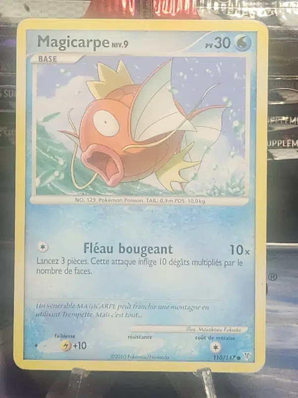 ImageUpload|12928511