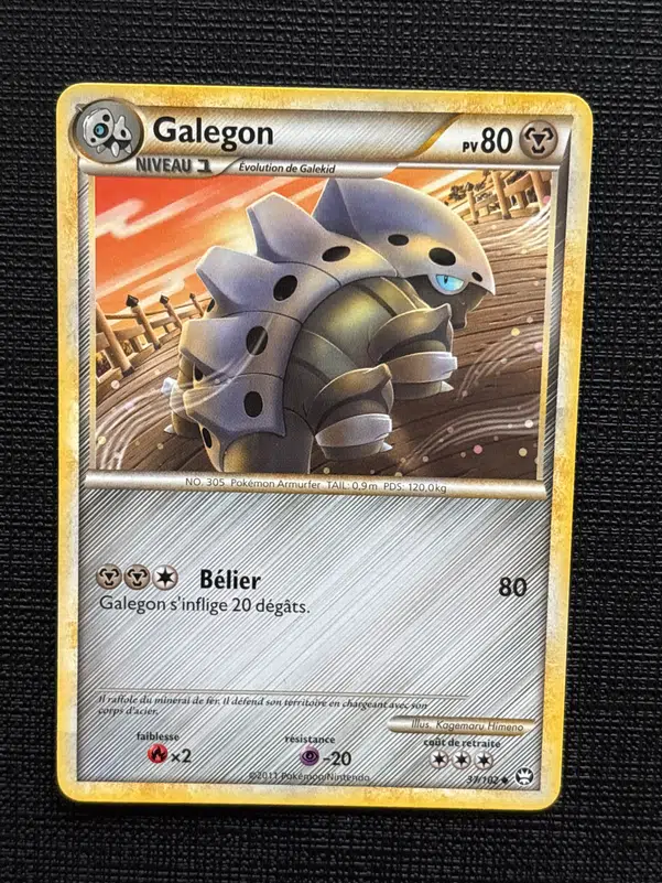 ImageUpload|14323389