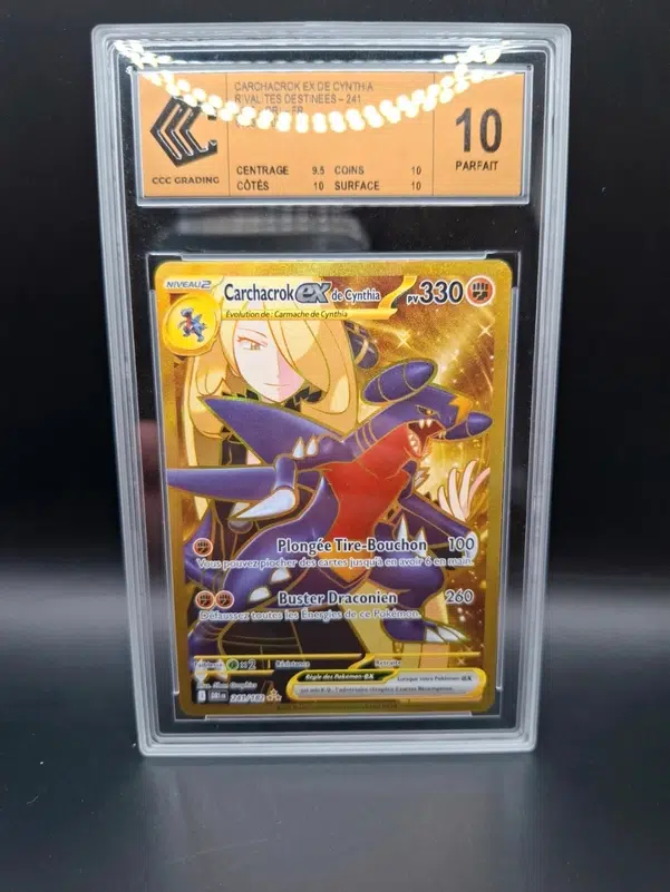 ImageUpload|13267050