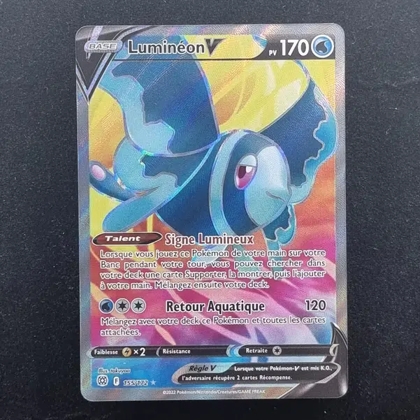 ImageUpload|11281732