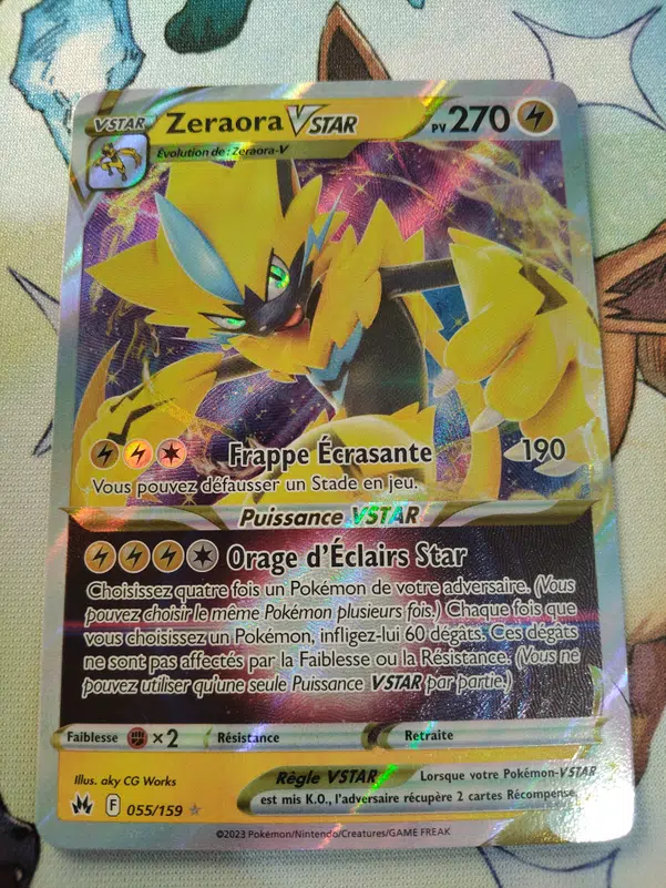 ImageUpload|10916544