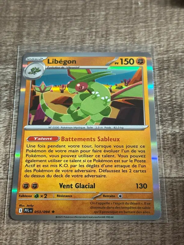 ImageUpload|13231751