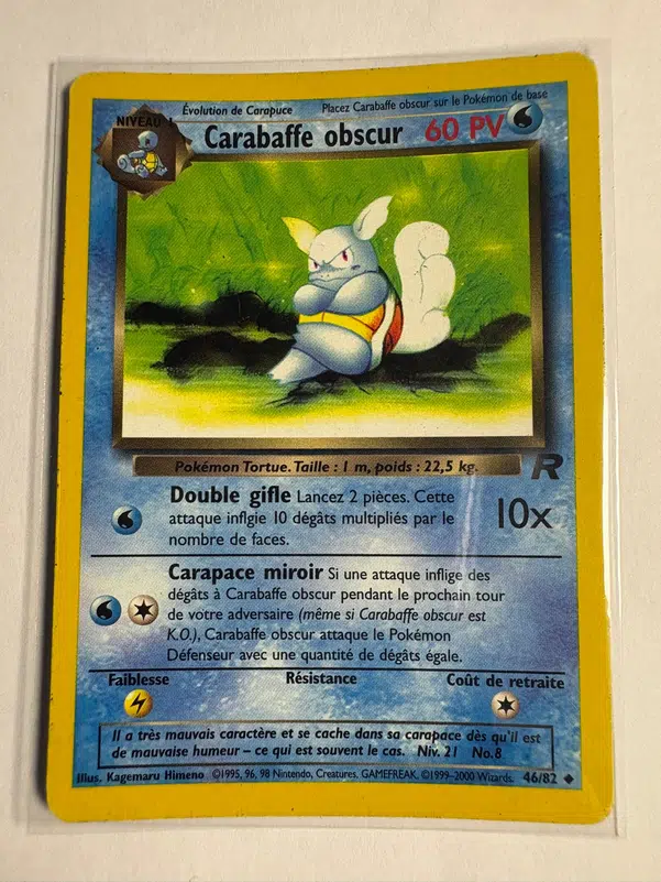 ImageUpload|15787052