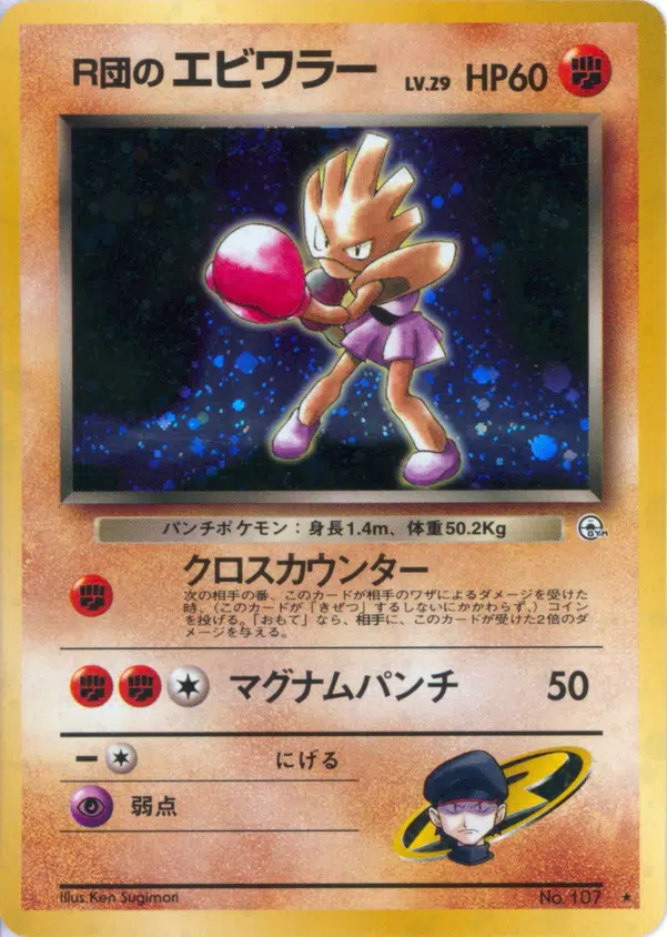 ImageUpload|15115402