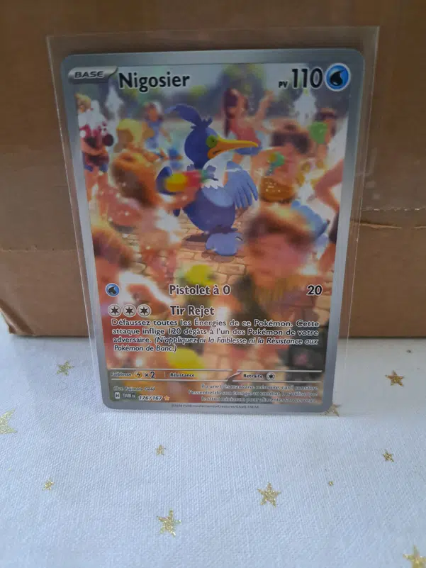 ImageUpload|10291649