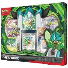 ImageUpload|13685730