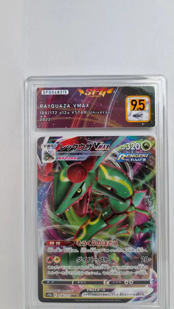 ImageUpload|10495596