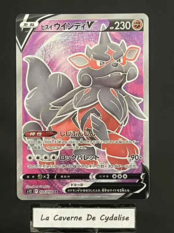 ImageUpload|12334852