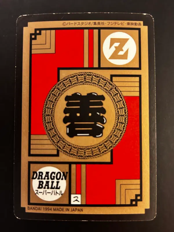 ImageUpload|12946504