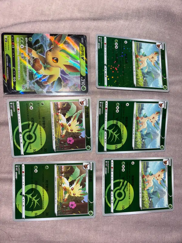 ImageUpload|11639592