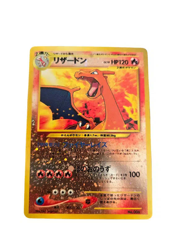 ImageUpload|12929692