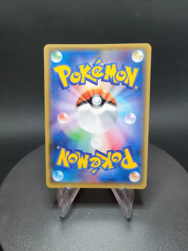 ImageUpload|10279778