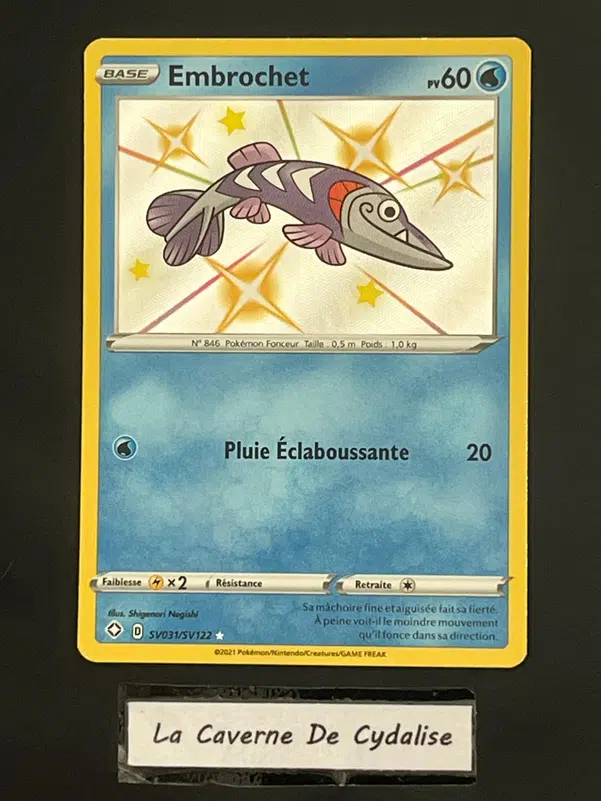 ImageUpload|12334625