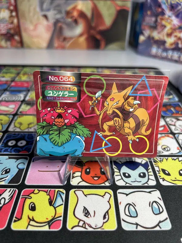 ImageUpload|13607859