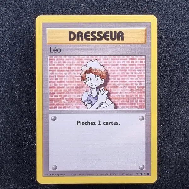 ImageUpload|11281598