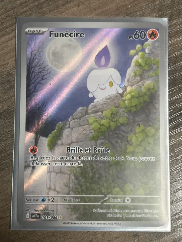 ImageUpload|15784276