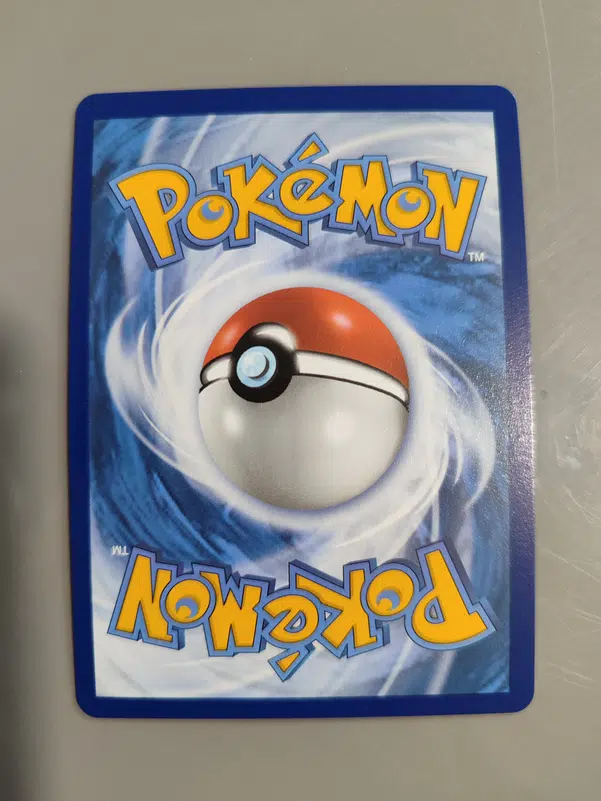 ImageUpload|13221047