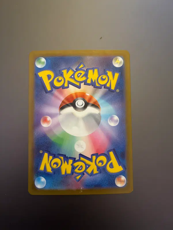 ImageUpload|15388089