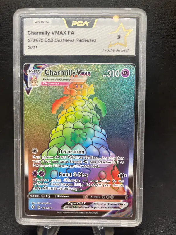 ImageUpload|12772029