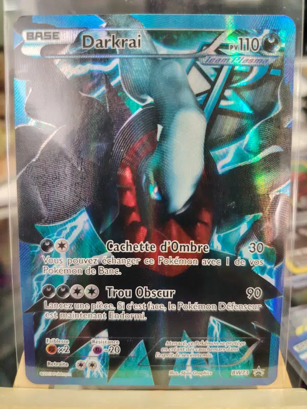 ImageUpload|14264482