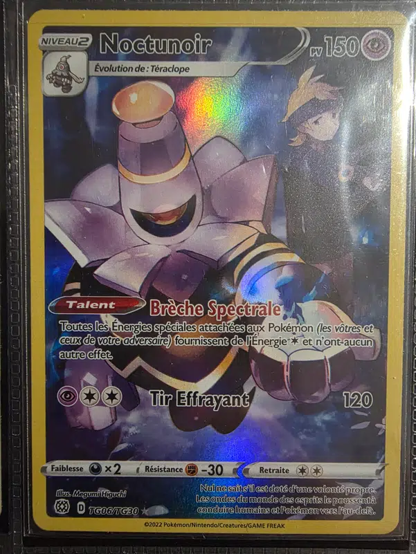 ImageUpload|14691119