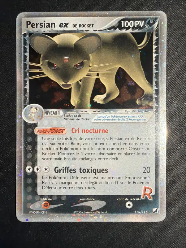 ImageUpload|13582209