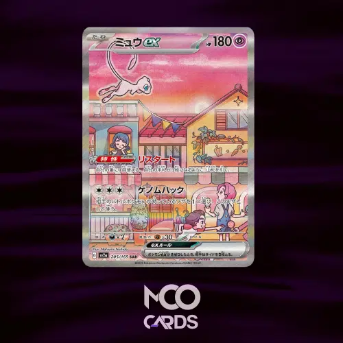 ImageUpload|14322212