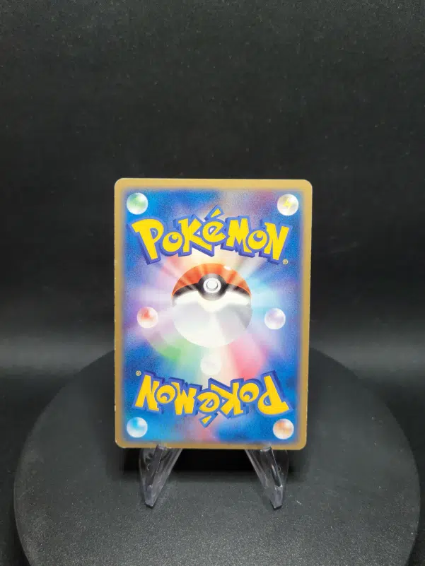 ImageUpload|10620081