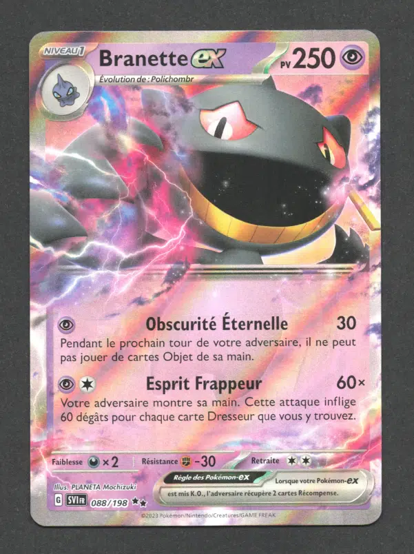 ImageUpload|10124219