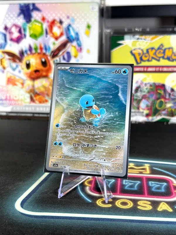 ImageUpload|12942996