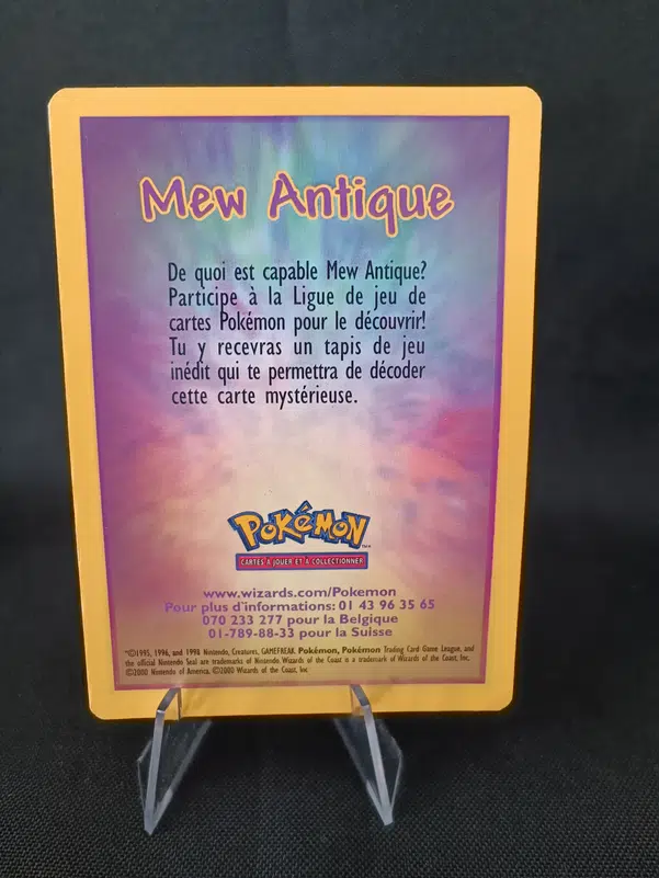 ImageUpload|10329817