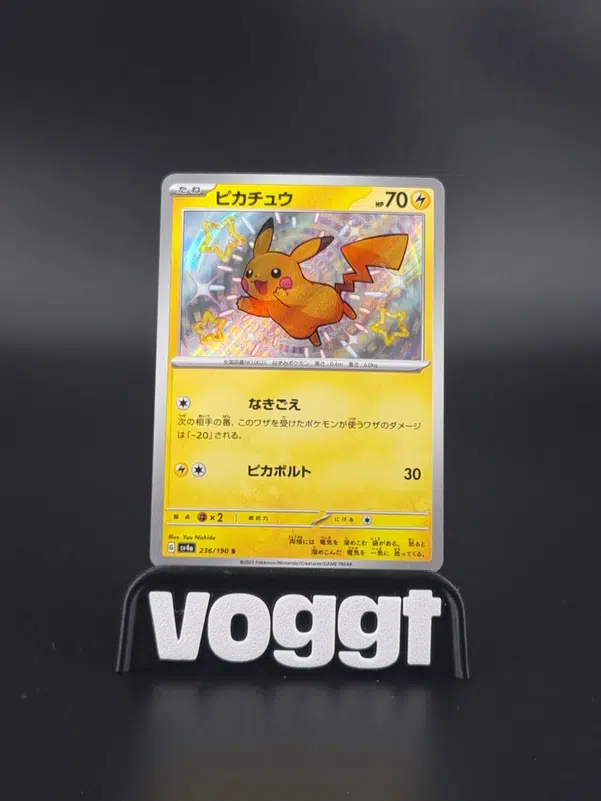 ImageUpload|10563665