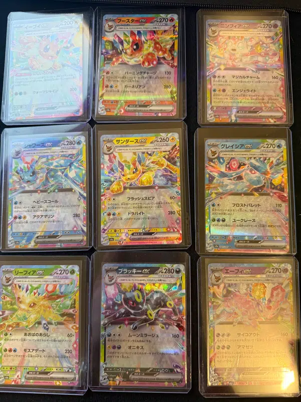 ImageUpload|15598930