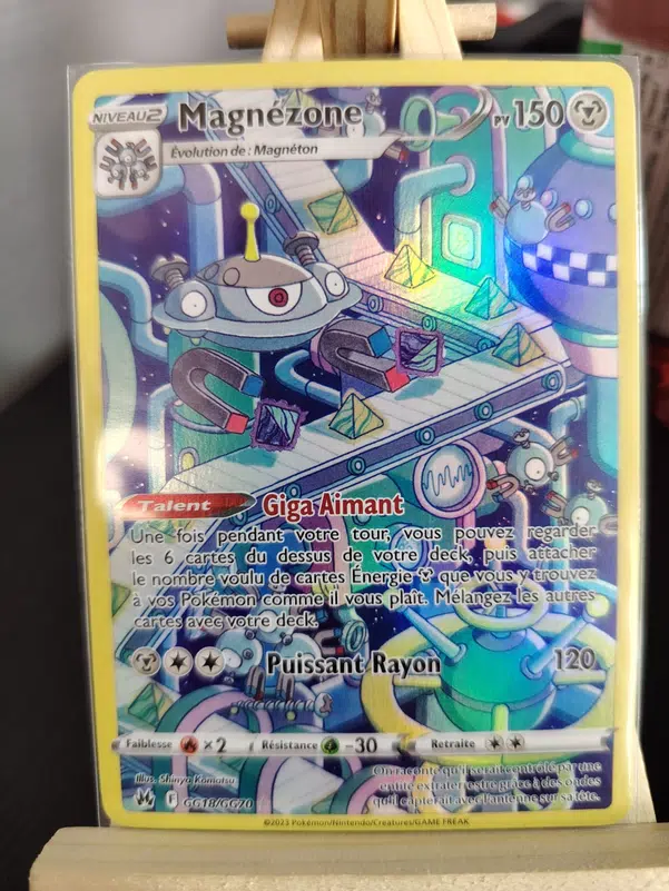 ImageUpload|10725849