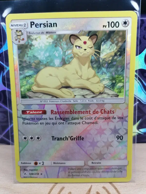 ImageUpload|12525203