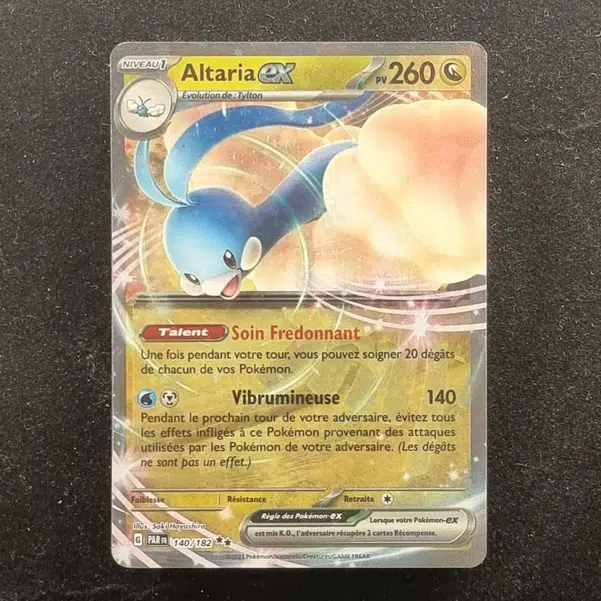 ImageUpload|13940213