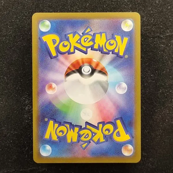 ImageUpload|11284836