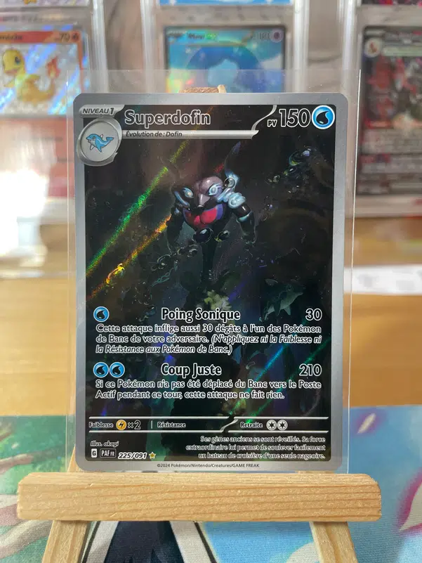 ImageUpload|12832663