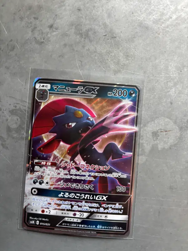 ImageUpload|10300375