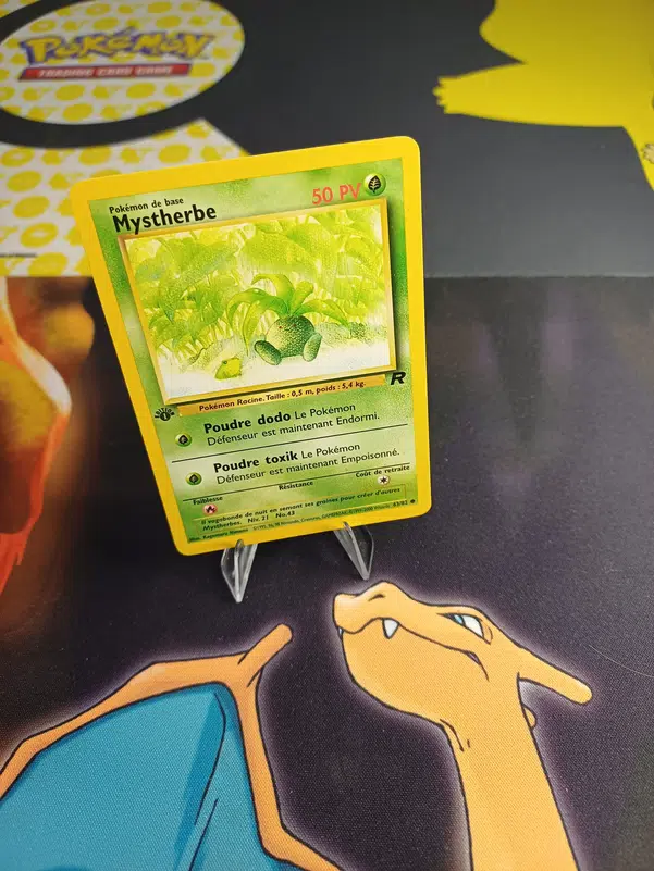 ImageUpload|12234218