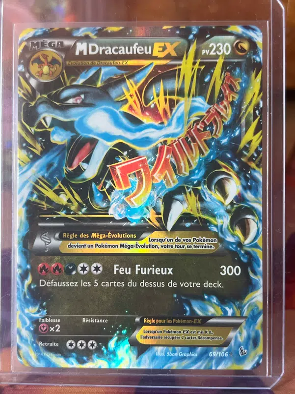 ImageUpload|10804711