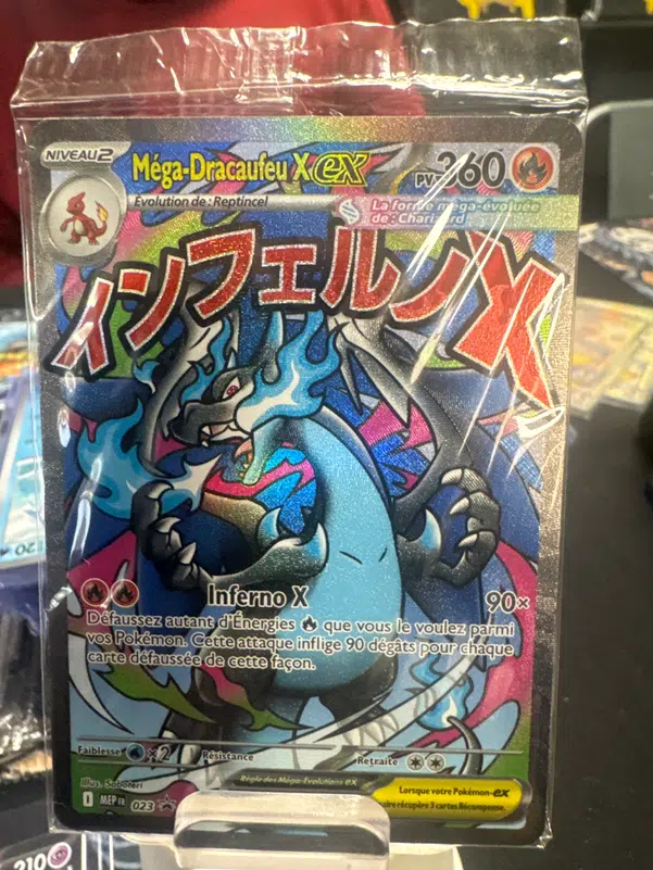 ImageUpload|15553759