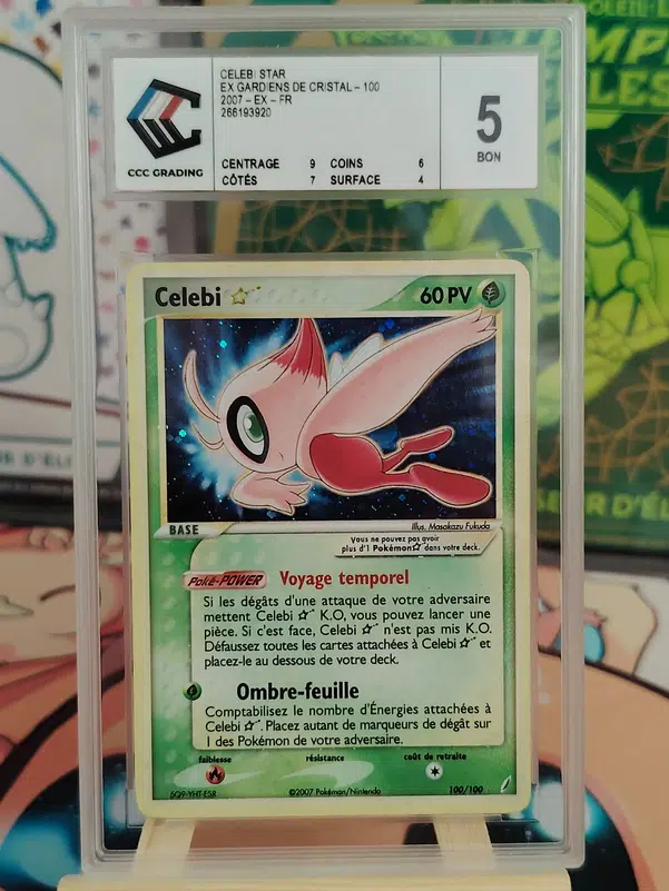 ImageUpload|15870084