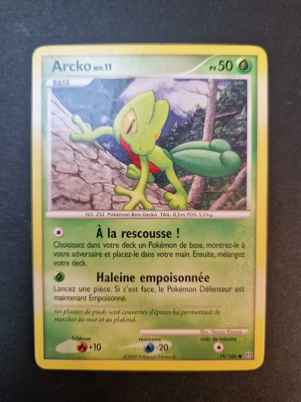 ImageUpload|10903795