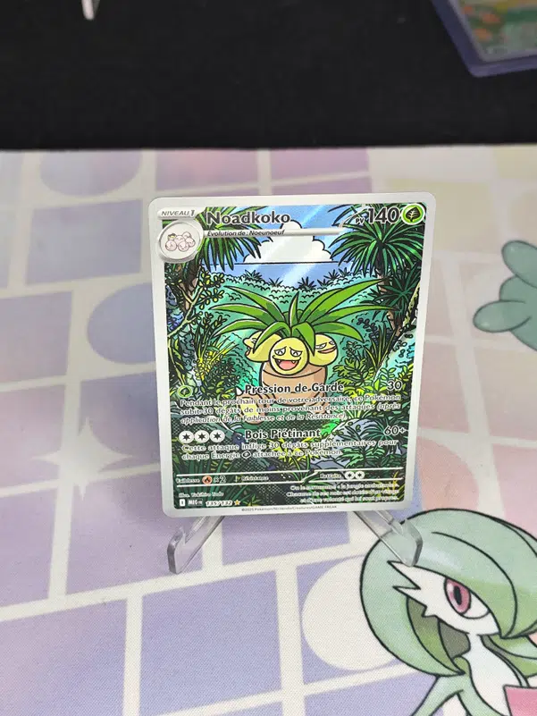 ImageUpload|13956281